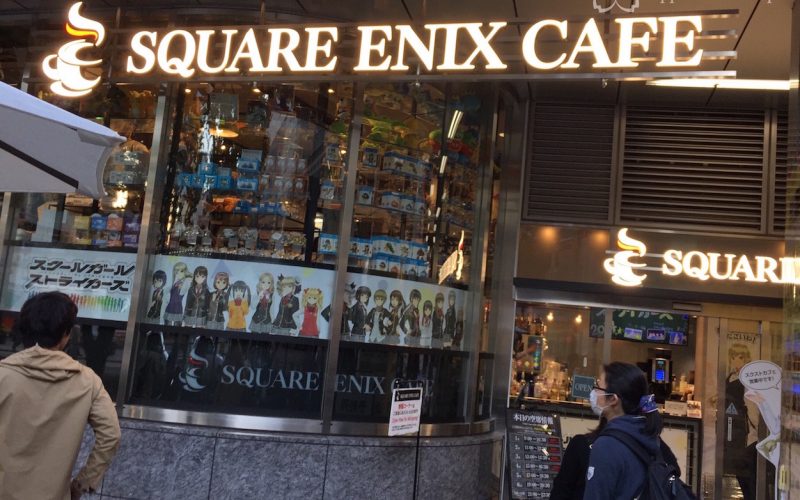 Square Enix Cafe Tokyo